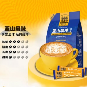 Blue Mountain Coffee 30 Flavor Instant Coffee Powder in One