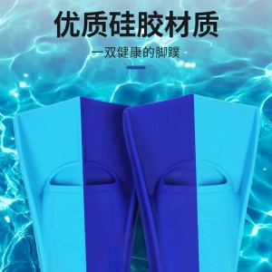 Professional Training Children&#039;s Frog Shoes Adult Men&#039;s and Women&#039;s Diving Duck Foot Shoes Snorkeling Equipment