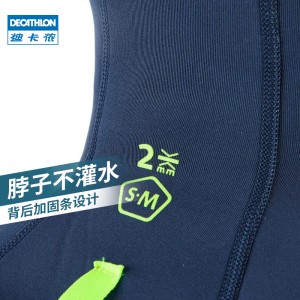 Diving equipment, warm diving cap, head cover, adult swimming snorkeling cap, sun protection and insulation