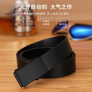 Belt man cowhide toothless automatic buckle belt man business leisure youth middle-aged belt gift box black luxury gift for boyfriend father husband father birthday gift