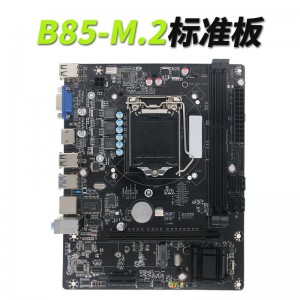 H55/H61/B75/B85 마더보드 세트 I3 I5 I7CPU 컴퓨터 마더보드 CPU 세트 1155핀 1150 
