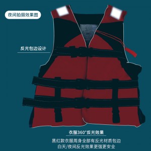 Lifejacket for adults