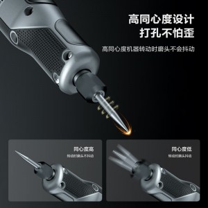 Adjustable speed mini electric grinder, jade carving machine, grinding machine, carving stationery tools