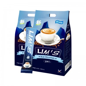 馬來西亞進口零澀藍山風味即溶三合一咖啡40條（640g）*2袋