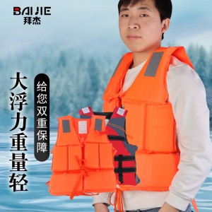 Lifejacket for adults