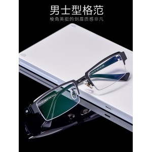 순수한 티타늄 근시 안경 남자는 도수 반테 눈틀 안경테 완제품 초경량 비즈니스 큰 얼굴 근시경을 장착할 수 있다 