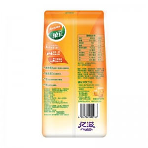 陽光甜橙味果珍維C橙汁沖飲果汁粉即溶固體飲料大包裝750g