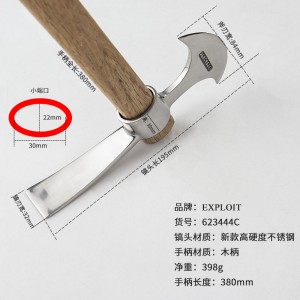 Stainless steel small pickaxe high hardness mountain climbing bamboo shoot digging pickaxe
