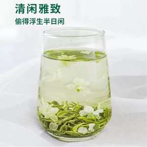 2022新茶茉莉花茶 (茉莉毛尖+茉莉飘雪）组合2罐250g花草茶绿茶 浓香型