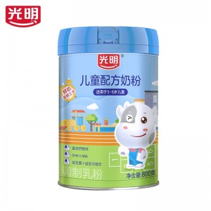 Children&#039;s formula Milk powder for breakfast (prepared milk powder)