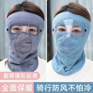 теплый маска женщины на открытом воздухе маска для защиты лица шеи мужчина мотоцикл маска для ушей и глаз