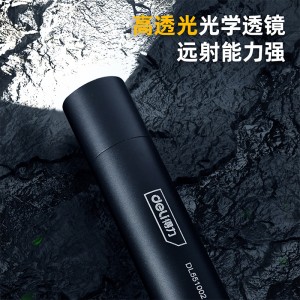 Strong light small flashlight charging waterproof flashlight