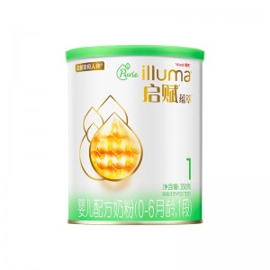 Wyeth illuma organic milk powder imported from Ireland from January to June