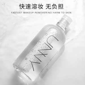 Unny Club Youyi Makeup Remover 500ml (Jeju Island Mineral Makeup Remover Deep Cleansing)