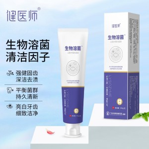Health Physician Biolytic Marine Fresh Toothpaste Oral Odor Care Toothpaste