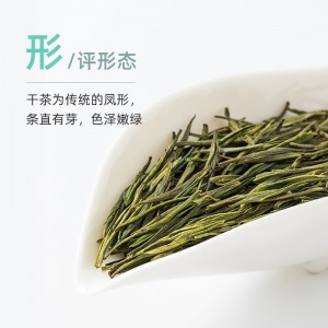 White tea canned high mountain tea spring tea 40g
