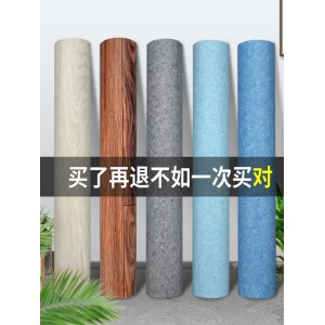 PVC floor leather thickened floor glue Hospital plastic floor glue