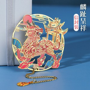 Hollow out commemorative graduation gift box, classical Chinese style gift for teachers, students, simple creative cultural and creative products, exquisite museum