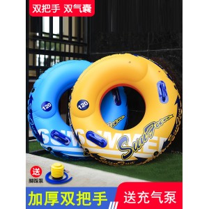 Thickened adult swimming circle, thickened inflatable lifebuoy for adults and children, male and female large floating swimming equipment, swimming circle