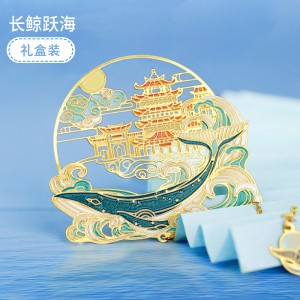 художественная и металлическая закладка изящная украшение старинный ветер сувенир классический китайский ветер