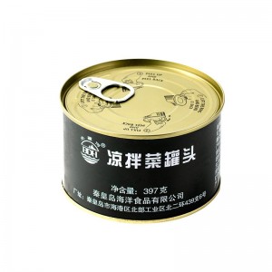 Canned Vegetables Instant Mixed Rice Cooked Outdoor Convenient Food Cold Pickled Vegetable Pickled Vegetable Pickled Mustard