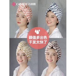 Celia dry hair cap super absorbent quick drying thickened 2022 new female summer bath cap hair towel shampoo