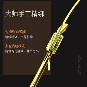 Gold sleeve thread double hook suit, tied fish line set, showing hook, small white striped crucian carp hook