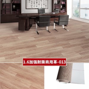 [Reinforced tear resistant 1.6mm thick] commercial leather SH013 (20 square meters)