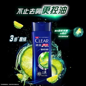CLEAR Shampoo Men&#039;s Anti dandruff Shampoo