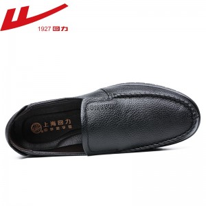 Leather casual men&#039;s leather shoes in spring and summer, breathable soft soled hollow father&#039;s shoes for middle-aged and elderly people