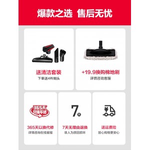 Household small hand-held large suction powerful high-power multi-purpose vehicle mounted industrial vacuum cleaner