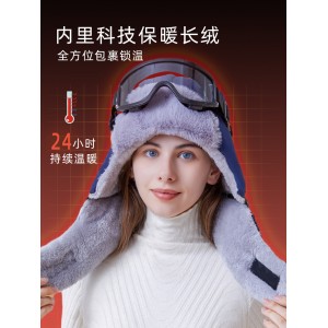 Lei Feng Hat Women&#039;s Winter Men&#039;s Electric Car Hat Cold Mask