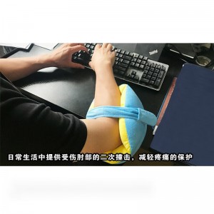 Elbow anti pressure sore pad protective pad hand ring warm elbow sleeve