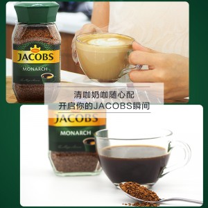 импортный кофе Морн может быть зеленый корона замороженный сухой быстро растворимый черный кофе 100г
