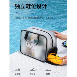 Fitness bag wet and dry separation swimming bag waterproof bag sports bag beach bag