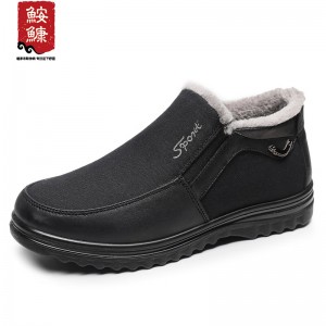 Men&#039;s cotton shoes warm plush middle-aged and elderly dad&#039;s shoes men&#039;s casual shoes