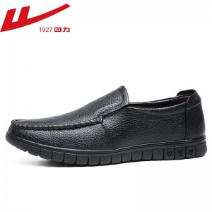 Leather casual men&#039;s leather shoes in spring and summer, breathable soft soled hollow father&#039;s shoes for middle-aged and elderly people
