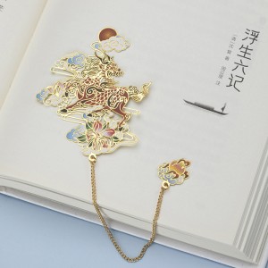 Shanhaijing Metal Bookmark Ancient Style Cultural Creation Primary School Stationery Gift Box Boy Junior High School Student University