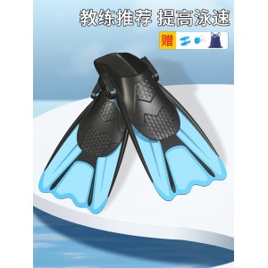 Swimming fins for men and women&#039;s freestyle breaststroke silicone short fins for adults and children&#039;s diving training snorkeling frog shoes