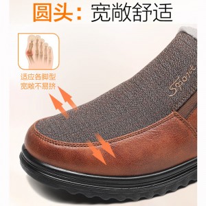 Men&#039;s cotton shoes warm plush middle-aged and elderly dad&#039;s shoes men&#039;s casual shoes