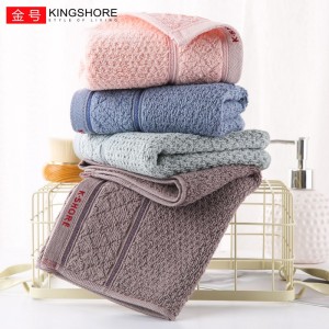 2 cotton towels for washing face