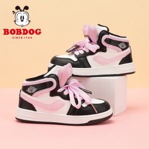 Winter New Children&#039;s Casual Board Shoes Soft Sole Middle and Large Children&#039;s Shoes