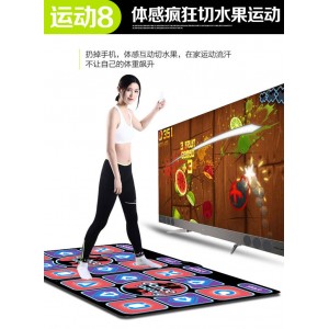 Holy Dance Hall Running Dance Blanket Dual-person TV Computer Dual-purpose Dance Machine Home Parent-Child Body Sense Game Machine