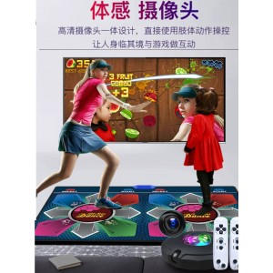 AR摄像头无线双人跳舞毯电视机家用儿童跳舞机跑步体感互动游戏机
