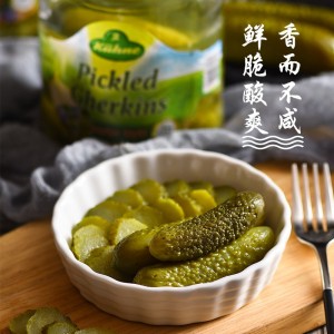 KUHNE, imported from Germany, Russian style pickled cucumber, Russian style pickled cucumber, light food, wine, vegetables, cold dishes, instant hamburger, western food, side dishes, green melon, canned pickled cucumber 670g * 1 bottle