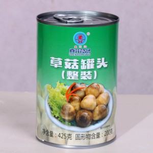 草菇蘑菇罐頭罐炒菜煲湯凉拌烹飪食材罐頭