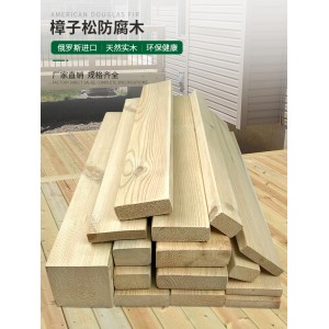 防腐木地板 户外地板 木板  桑拿板