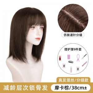 Wigs Women&#039;s long hair Real hair Natural wig cover