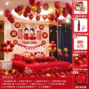 Wedding room decoration package Balloon wedding decoration package