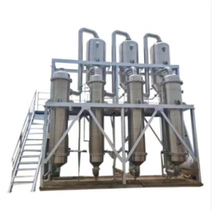 Used high salt wastewater evaporator MVR forced external circulation concentration crystallization evaporation equipment